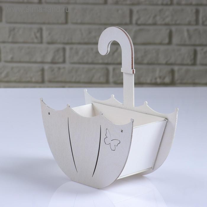 Кашпо деревянное "Зонтик с подвесом", белый, 19&times;9&times;21.5 см