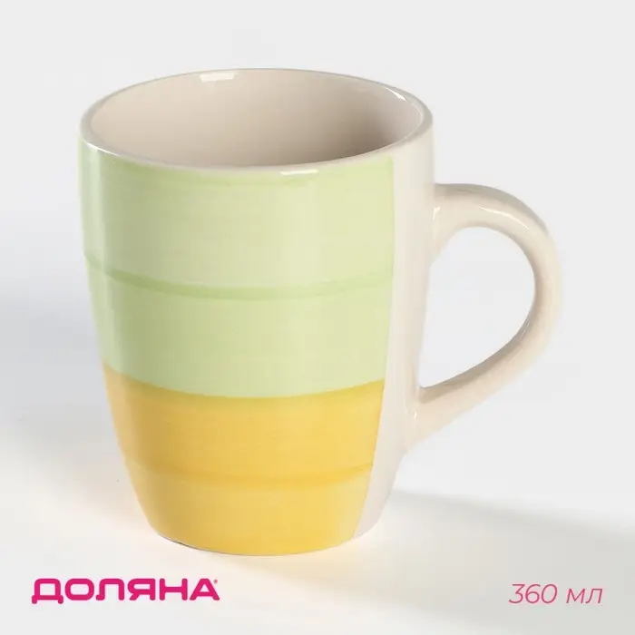 Кружка керамическая Доляна &laquo;Подсолнух&raquo;, 360 мл, цвет зелёный