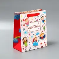 Пакет подарочный ламинированный, упаковка, &laquo;Любимому воспитателю&raquo;, ML 27 х 23 х 11.5 см