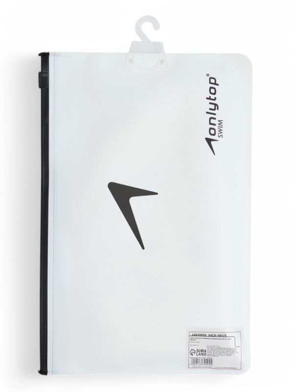 Шапочка для плавания силиконовая 56 гр, цвет белый