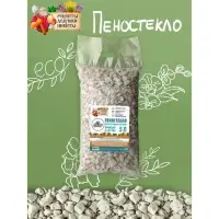 Пеностекло "Рецепты дедушки Никиты" 5 л фр 5-30