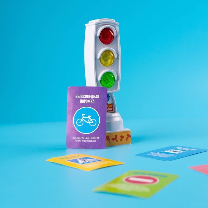Светофор с карточками Фиксики &laquo;Фикси Светофор&raquo;