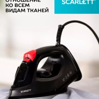 Утюг паровой 2000 Вт с керамическим покрытием SC-SI30K70