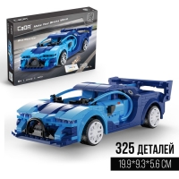Конструктор радиоуправляемый &laquo;Спорткар&raquo;, 325 деталей, 2 варианта управления