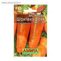 Семена Морковь "Шантенэ Роял" "Лидер", 2 г   ,