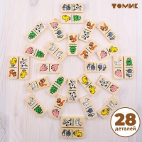 Домино &laquo;Животные&raquo;, 28 фишек