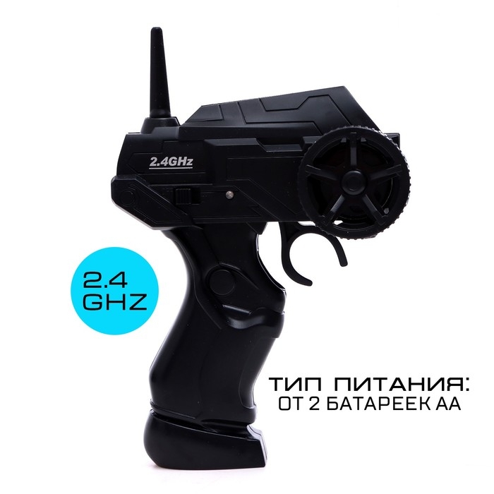 Машина радиоуправляемая &laquo;Японский дрифт&raquo;, дрифт эффект, сменные колеса, работает от аккумулятора