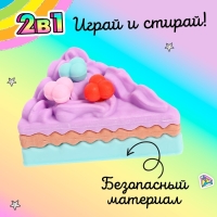 Игровой набор ластиков &laquo;Сладкоежка&raquo;, 4 шт., МИКС