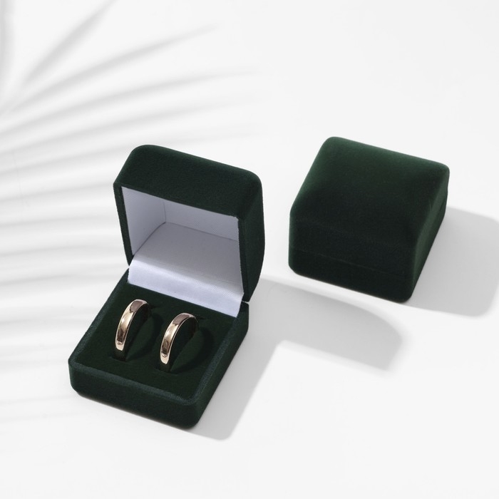 Футляр бархатный под серьги/кольца &laquo;Изумруд&raquo; 4,5&times;5, цвет зелёный, вставка зелёная