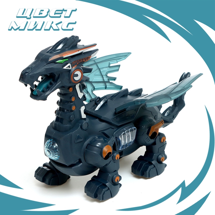 Динозавр &laquo;Дракон&raquo; работает от батареек, МИКС