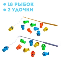 Рыбалка &laquo;Бабочка&raquo;: 18 рыбок, 2 удочки, заводная, МИКС
