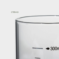 Банка стеклянная для хранения сыпучих продуктов с мерной шкалой BellaTenero &laquo;Эко&raquo;, 300 мл, 6,7&times;13,7 см, с бабмуковой крышкой