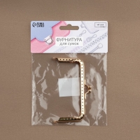 Фермуар пришивной &laquo;Прямоугольник&raquo;, 10 см, цвет золотой