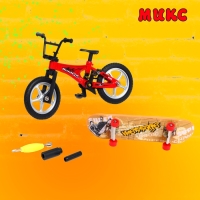 Набор пальчиковых игрушек &laquo;Скейт-парк&raquo;, МИКС