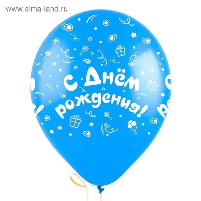 Шар латексный 12" &laquo;С днём рождения&raquo;, пастель, 5-сторонний, набор 100 шт., цвета МИКС