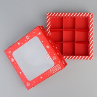 Коробка под 9 конфет &laquo;Новогодний подарок&raquo;, 14.7 х 14.7 х 3.5 см, Новый год