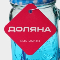 Кружка стеклянная с крышкой и трубочкой Доляна &laquo;Галерея&raquo;, 500 мл, 11&times;8&times;13,5 см, цвет МИКС