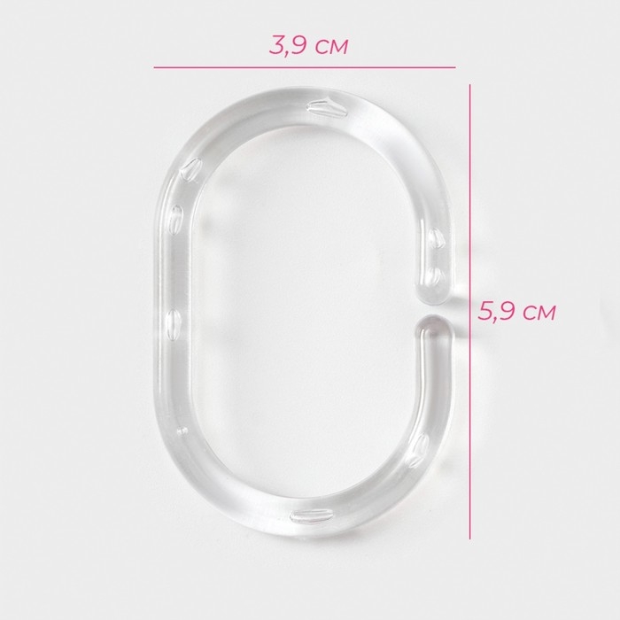 Кольца для штор Доляна, в ванную, пластик, 12 шт, 5,9&times;3,9 см, прозрачный
