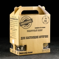 Набор питьевой &laquo;Флора&raquo;, 7 предметов: графин 500 мл, стопка 50 мл, 6 шт, с гравировкой и напылением