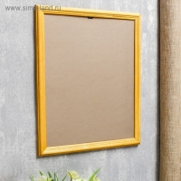 Фоторамка  дерево 24х30 см сосна (пластиковый экран), МИКС