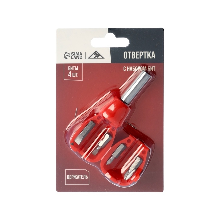 Отвертка с набором бит ЛОМ, пластиковая рукоятка, 5 предметов