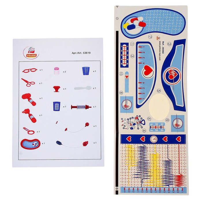 Набор &laquo;Доктор №2&raquo;