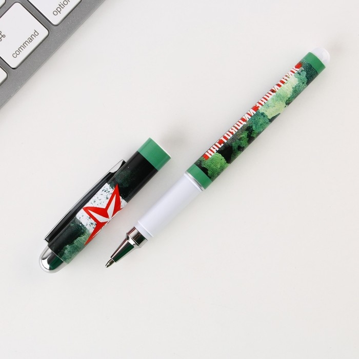 Ручка шариковая пластиковая в открытке &laquo;С Днем Защитника Отечества&raquo; синяя паста, 1,0 мм