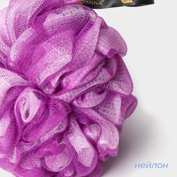 Мочалка для тела SAVANNA &laquo;Градиент&raquo;, 90 гр