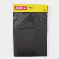 Салфетки сервировочные на стол Доляна, 4 шт, 45&times;30 см