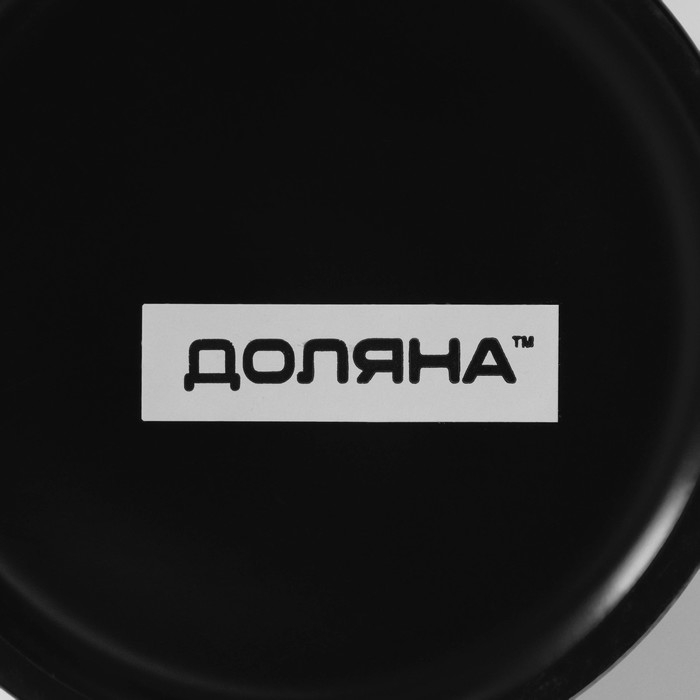 Кружка - хамелеон керамическая Доляна, 320 мл, цвет чёрный