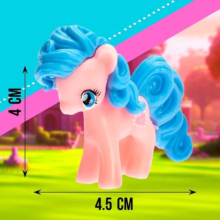 Набор &laquo;Пони&raquo; 2шт, МИКС