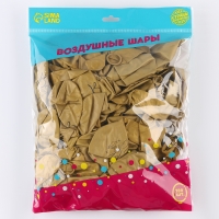 Воздушный шар латексный 12" &laquo;Всё сбудется&raquo;, 100 шт.