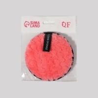 Спонж для умывания, d = 11 см, с подвесом, цвет МИКС