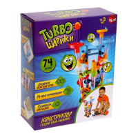 Конструктор &laquo;Turbo шарики&raquo;, 74 детали