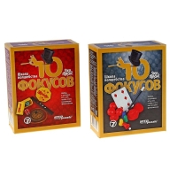 Фокусы &laquo;Школа волшебства&raquo;, 10 фокусов, цвет зелёный