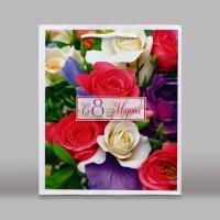 Пакет ламинированный &laquo;С 8 марта&raquo;, ML 21 х 25 х 8 см