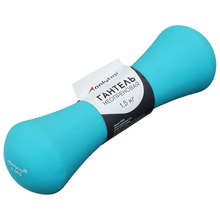 Гантель неопреновая ONLYTOP, 1,5 кг, цвета МИКС