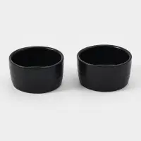 Набор соусников "Pietra lunare" 6,8х3,7 см, 2 шт