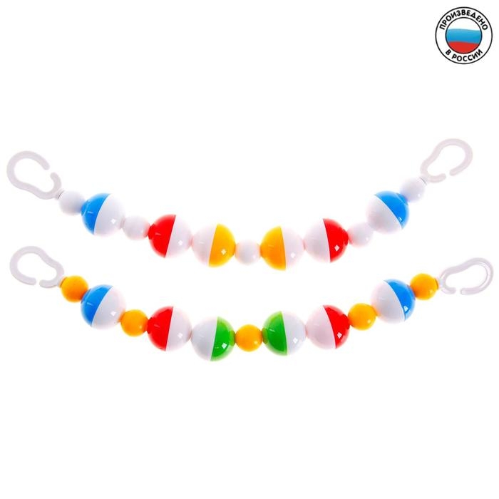 Растяжка на коляску/кроватку &laquo;Аэлита&raquo;, цвет МИКС, Аэлита