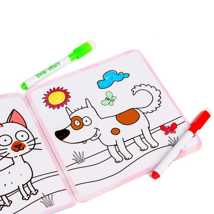 Многоразовая раскраска &laquo;Животные фермы&raquo;, 12 стр., 16 &times; 16 см, Синий трактор