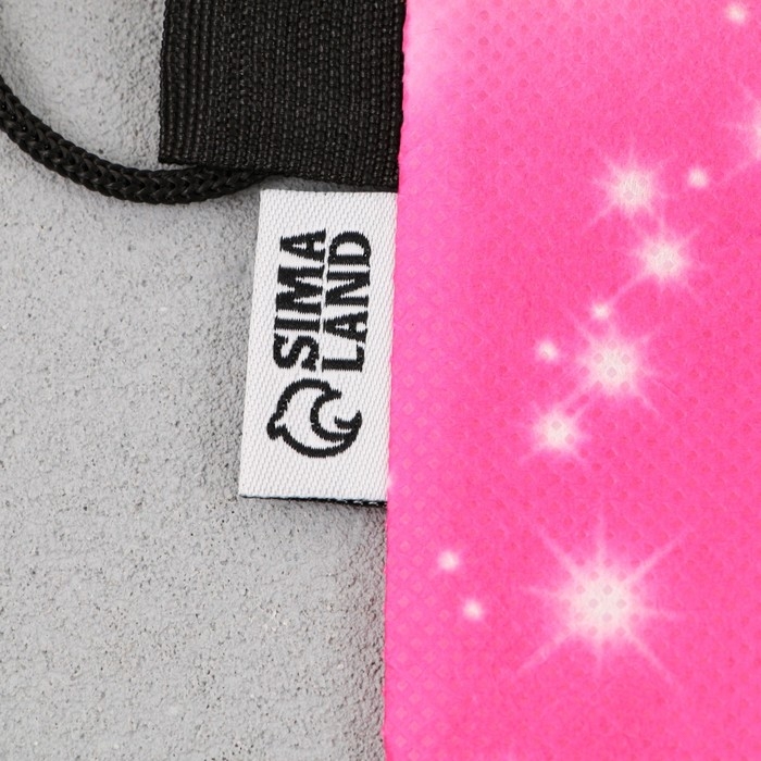 Мешок для обуви &laquo;Милый котёнок&raquo; нетканное полотно, размер 30 х 40 см