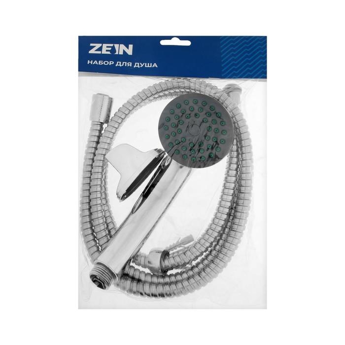 Набор для душа ZEIN Z0401, шланг 150 см, держатель, гайки металл, лейка 1 режим