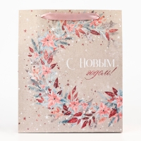 Пакет подарочный новогодний крафтовый вертикальный &laquo;Счастье&raquo;, M 26 х 30 х 9 см, Новый год