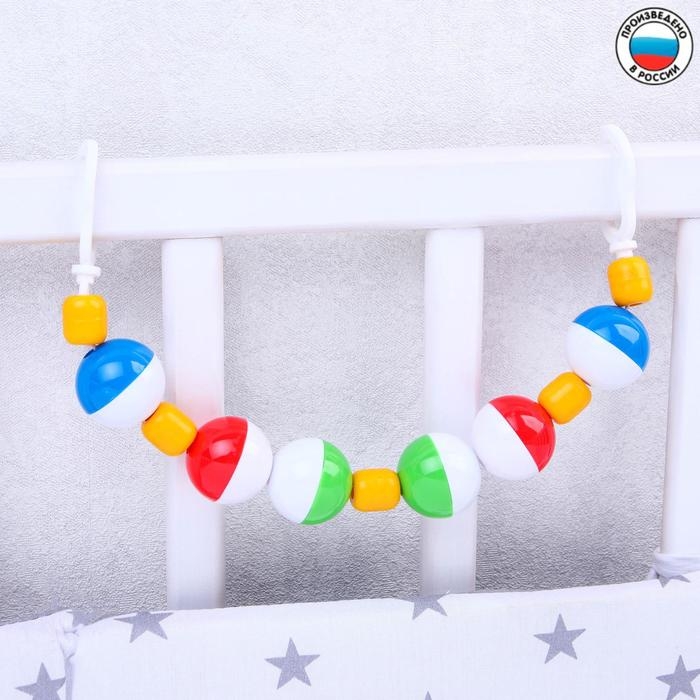 Растяжка на коляску/кроватку &laquo;Аэлита&raquo;, цвет МИКС, Аэлита