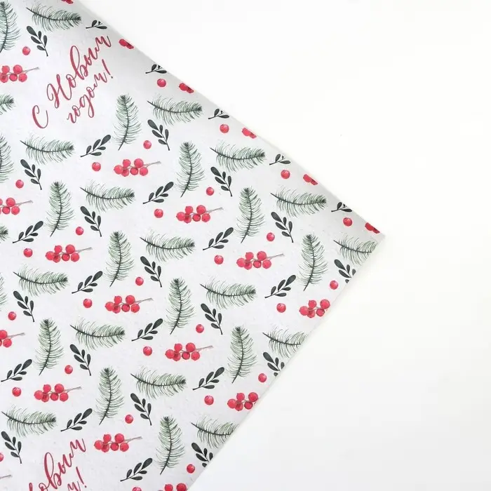 Бумага упаковочная крафтовая &laquo;Ветви с ягодами&raquo;, 50 х 70 см