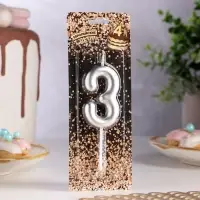 Свеча в торт &laquo;Европейская&raquo;, цифра 3, 6 см, серебро