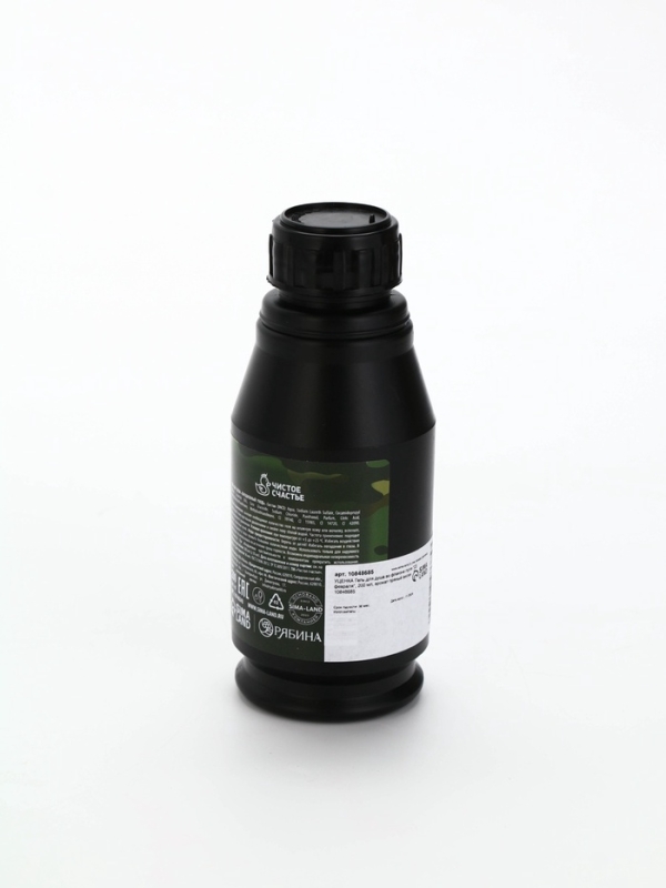 УЦЕНКА Гель для душа пуля ЧИСТОЕ СЧАСТЬЕ &laquo;С 23 Февраля!&raquo;, 200 мл, аромат пряного виски