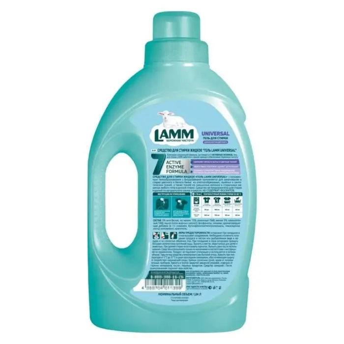 Гель для стирки Lamm Universal, 1.04 л