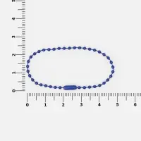 Цепочка для крепления Sharic, синяя