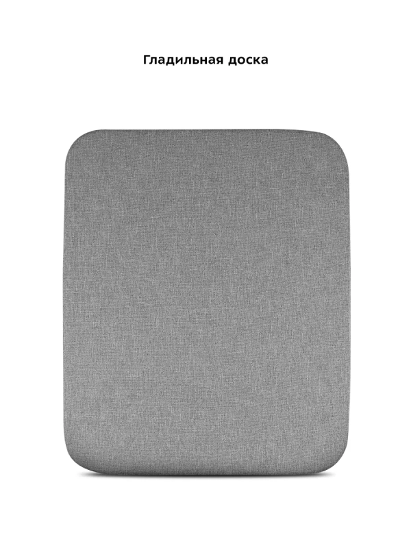 Отпариватель для одежды напольный КТ-9230 - 2000 Вт